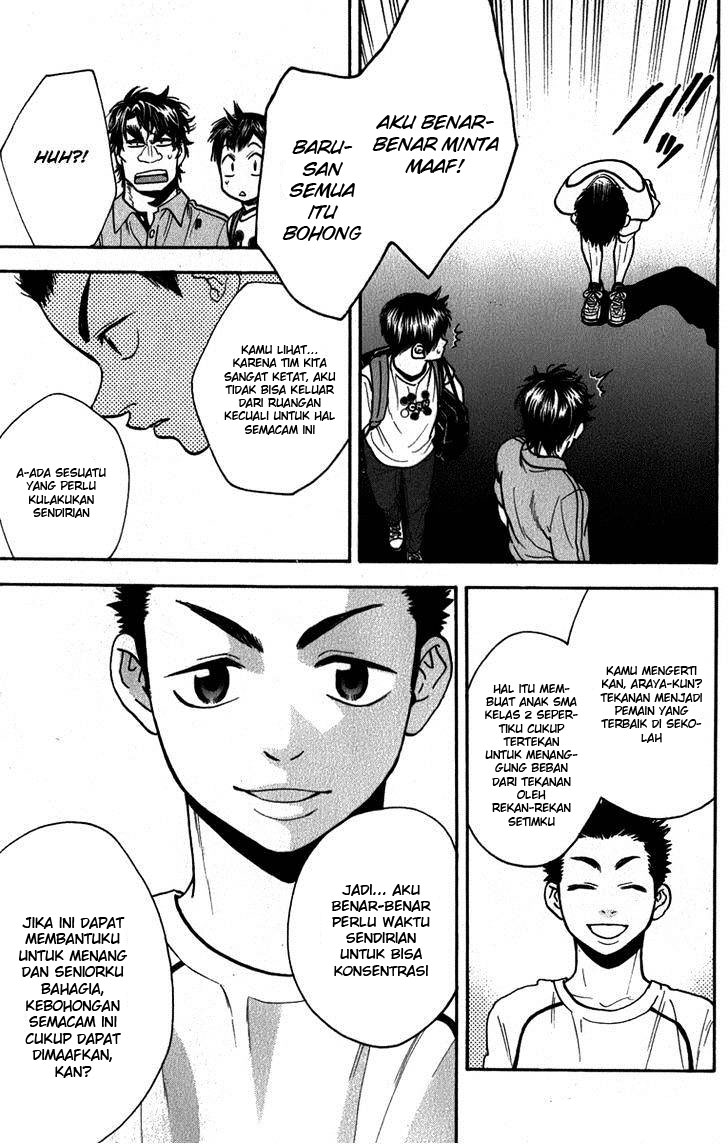 baby-steps - Chapter: 185