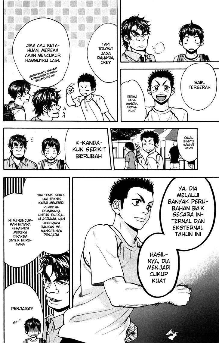 baby-steps - Chapter: 185