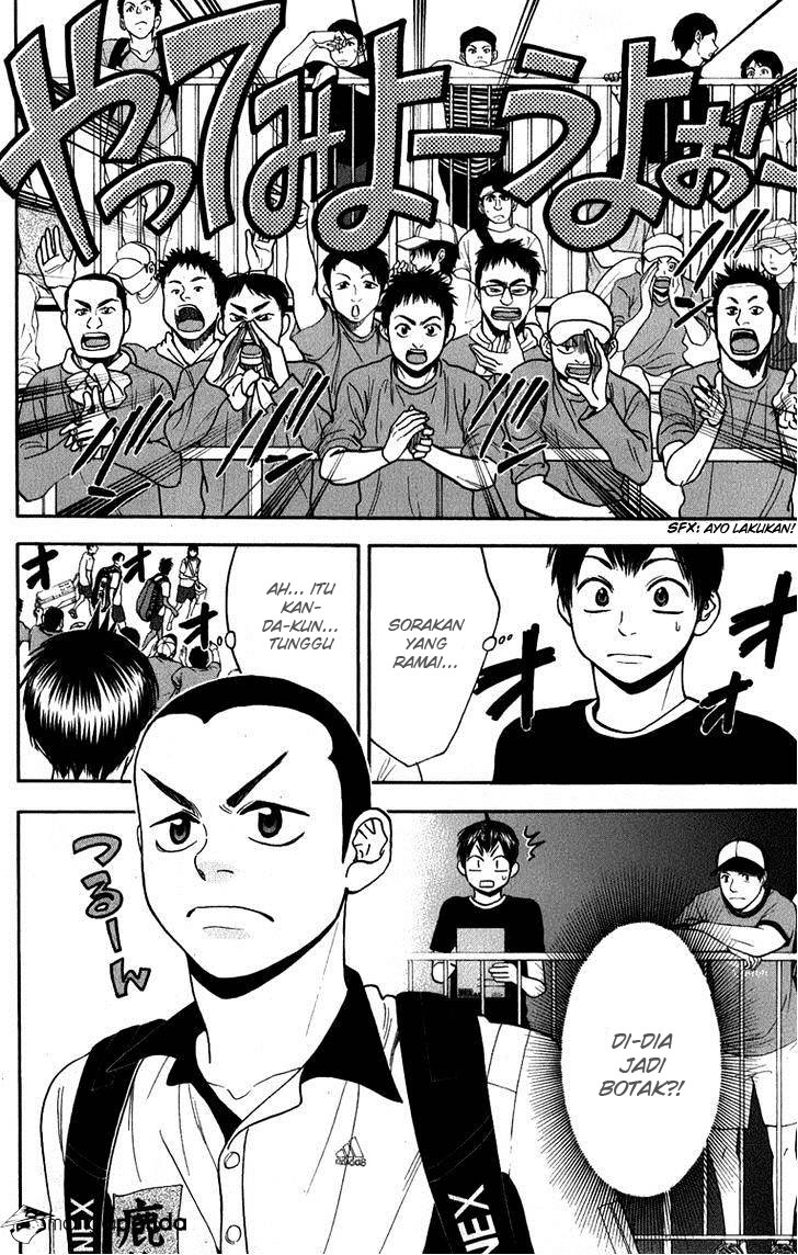 baby-steps - Chapter: 185