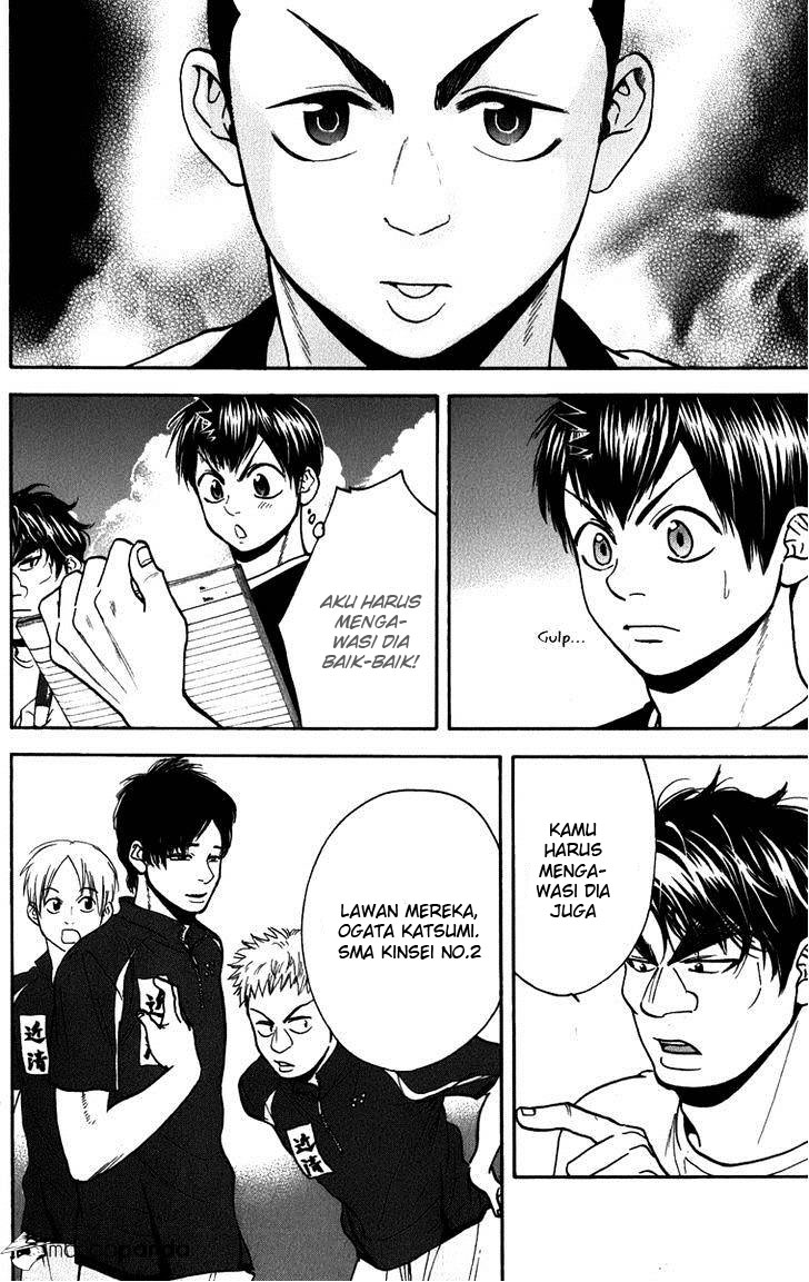 baby-steps - Chapter: 185