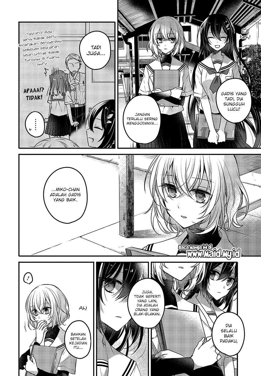 watashi-o-tabetai-hitodenashi - Chapter: 3