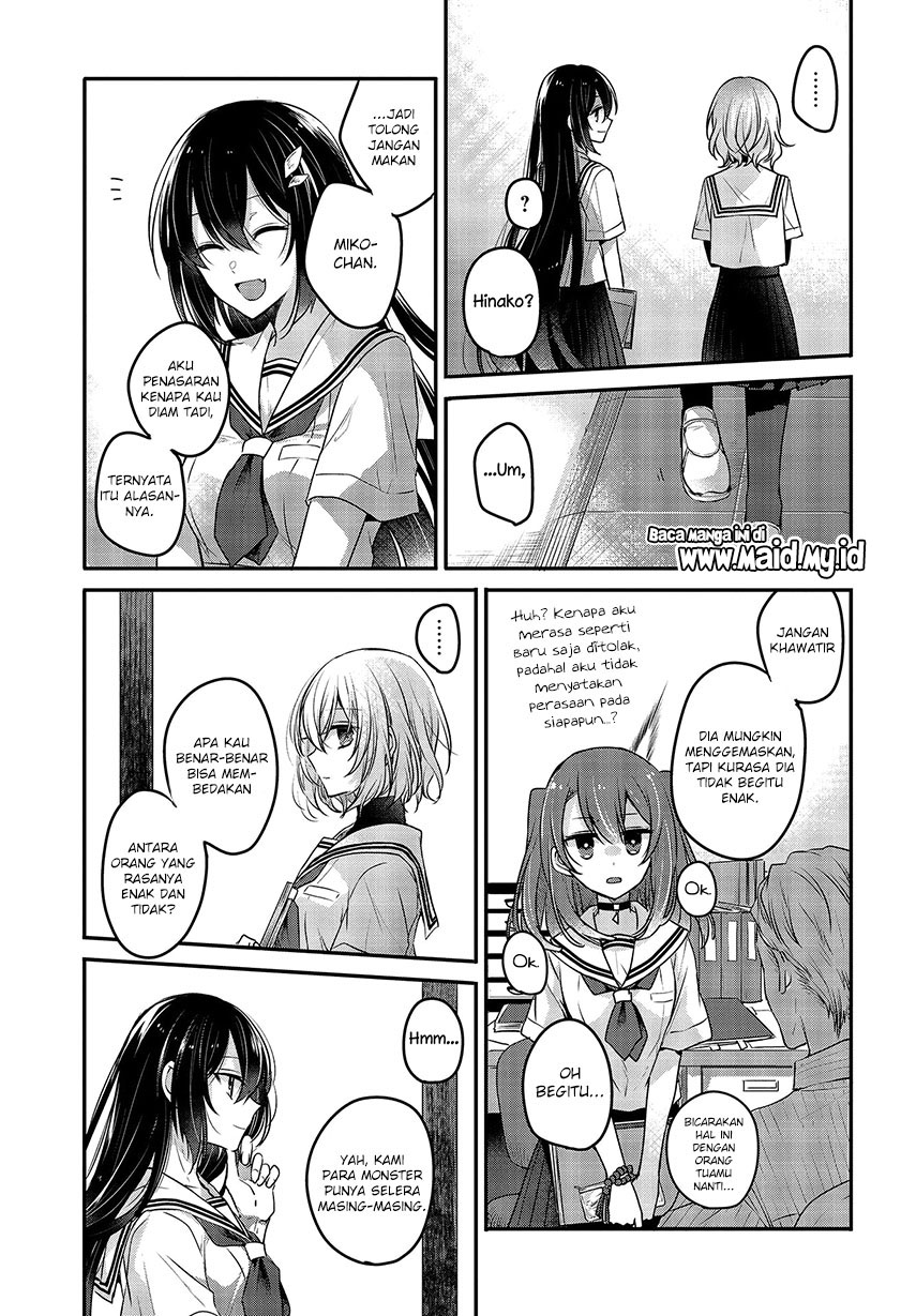 watashi-o-tabetai-hitodenashi - Chapter: 3