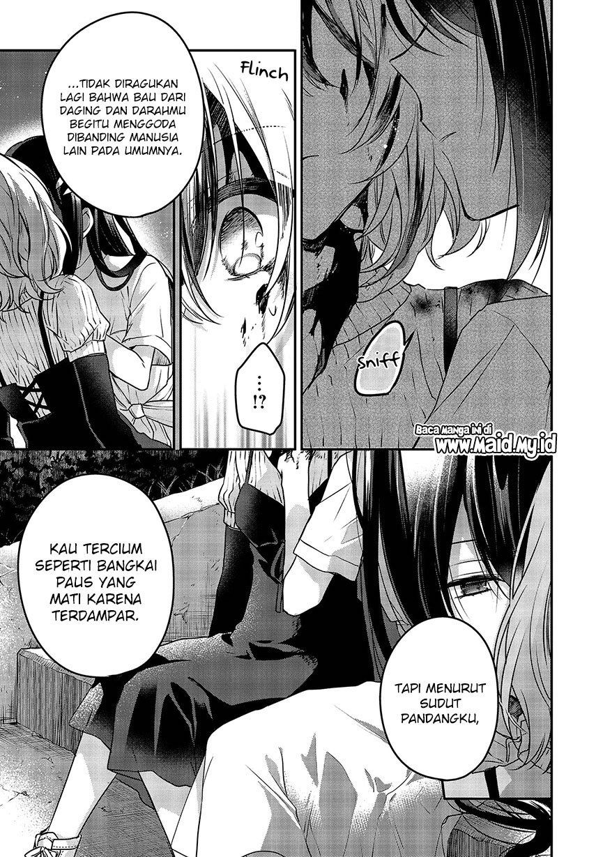 watashi-o-tabetai-hitodenashi - Chapter: 5