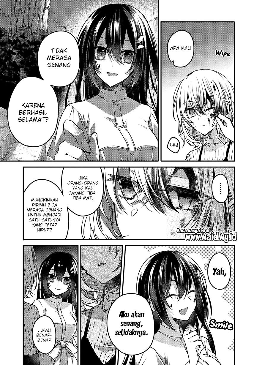 watashi-o-tabetai-hitodenashi - Chapter: 5