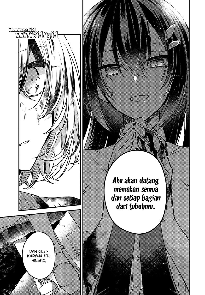 watashi-o-tabetai-hitodenashi - Chapter: 5