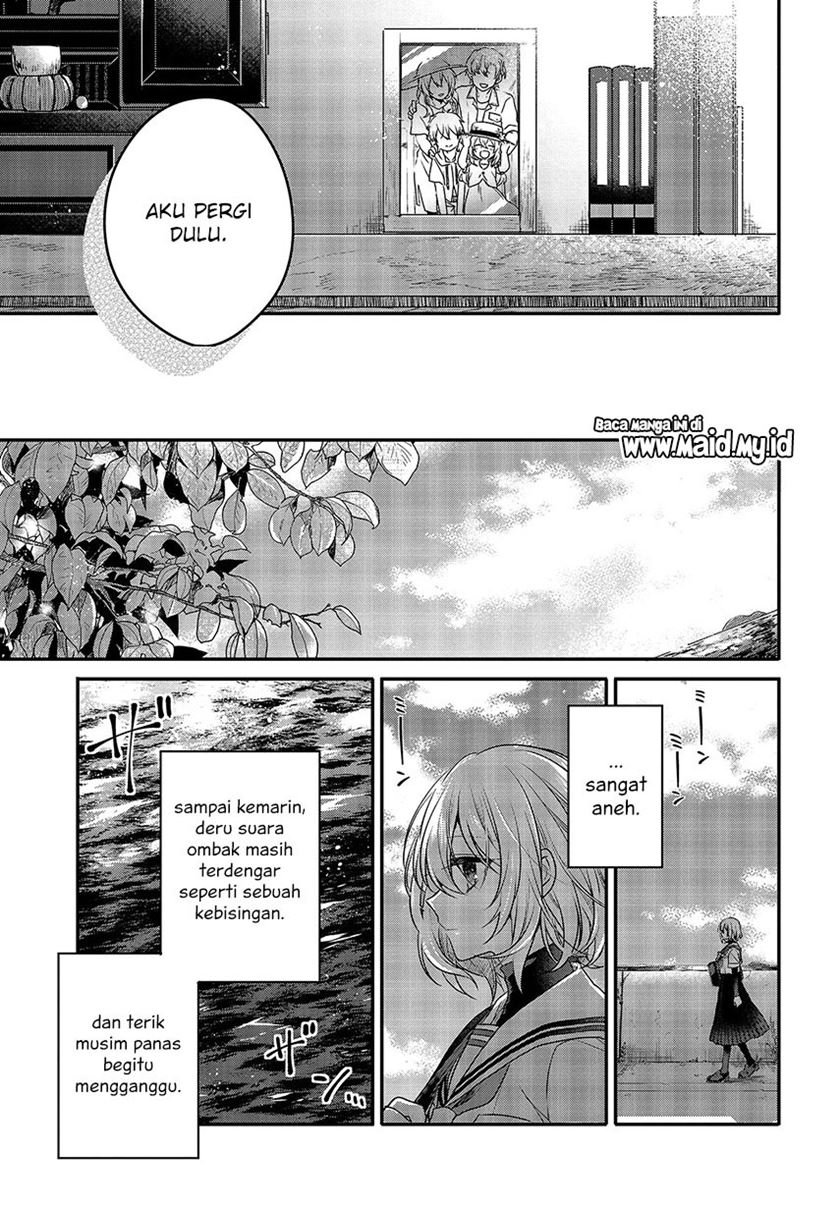 watashi-o-tabetai-hitodenashi - Chapter: 6