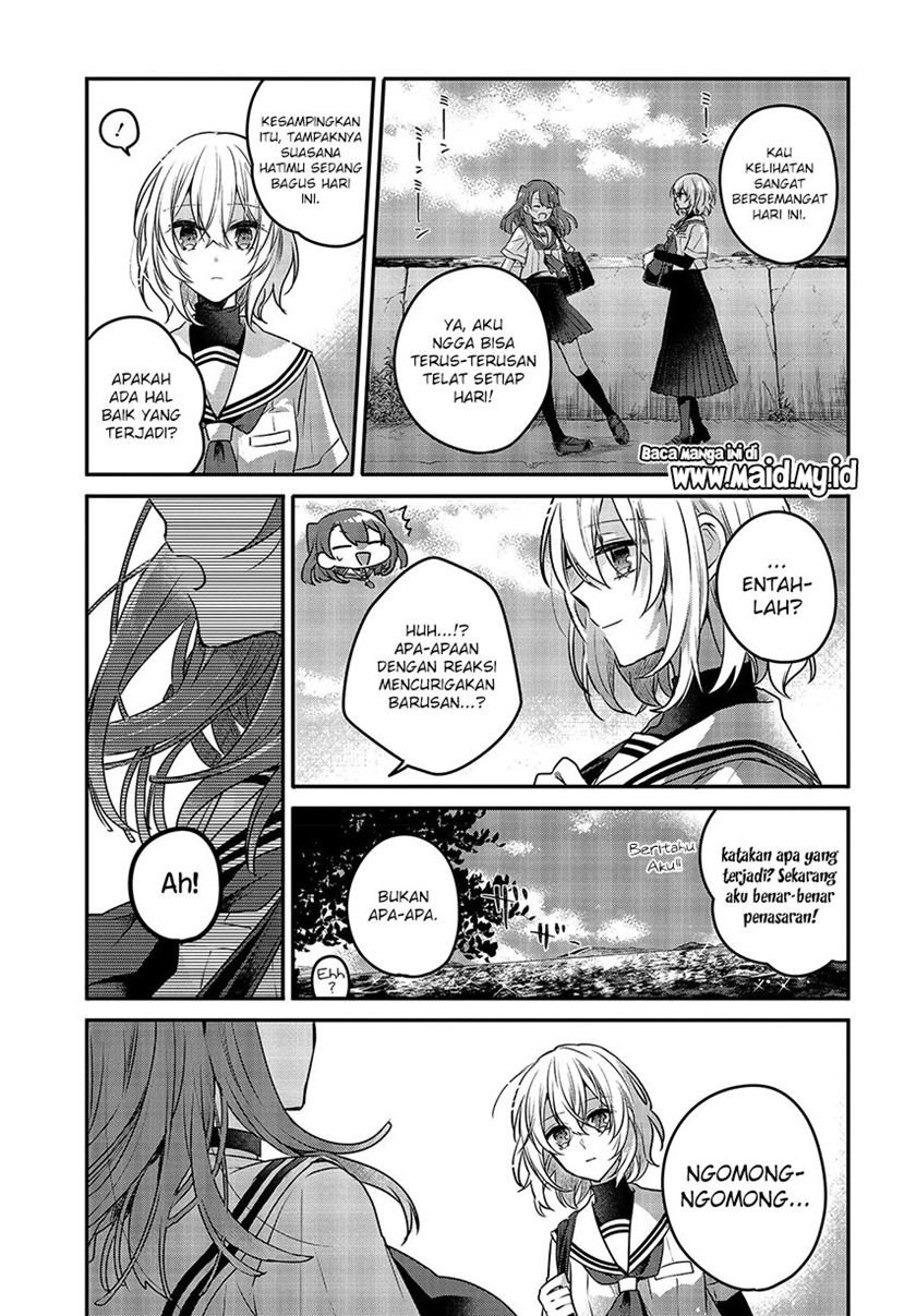 watashi-o-tabetai-hitodenashi - Chapter: 6