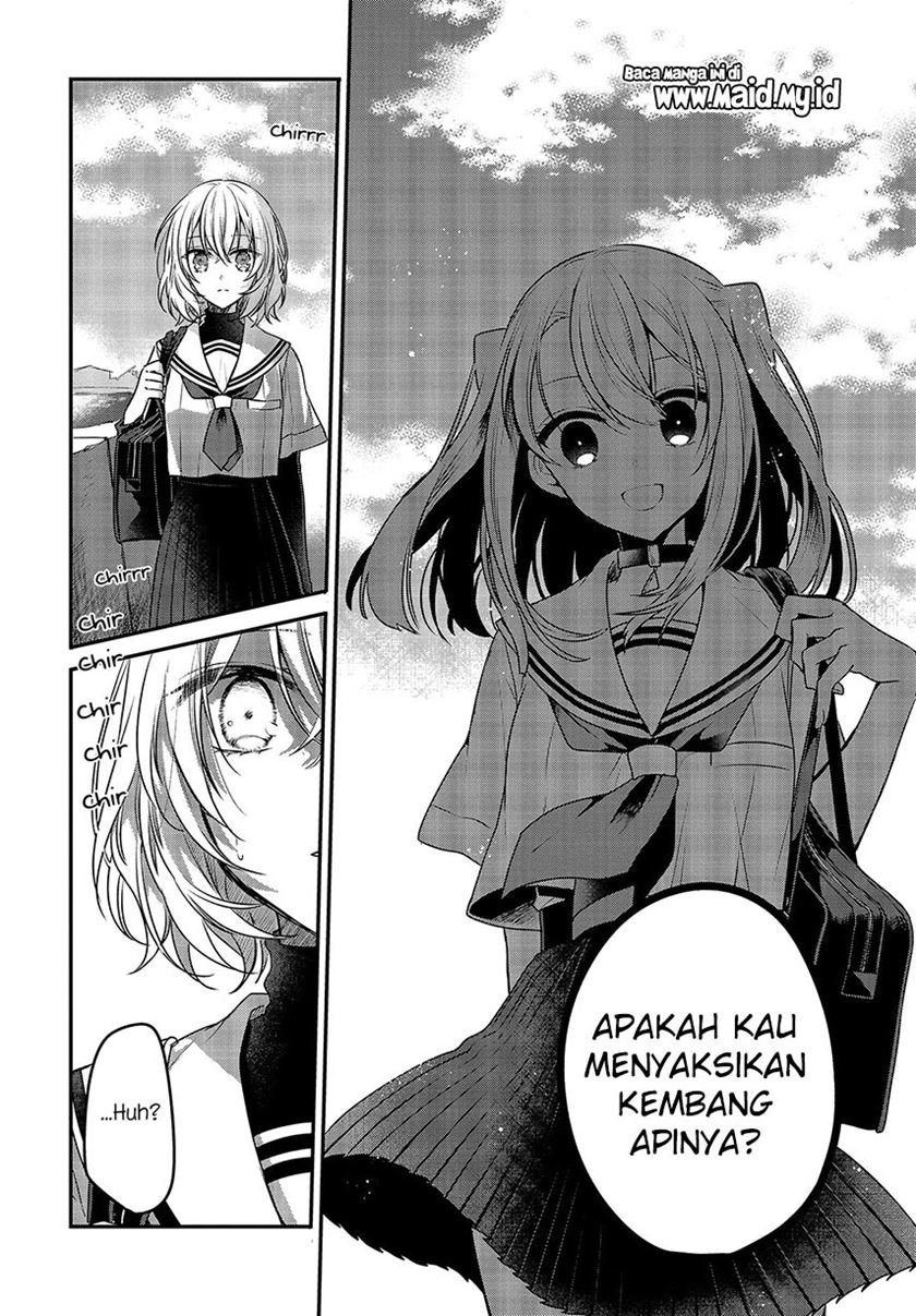 watashi-o-tabetai-hitodenashi - Chapter: 6