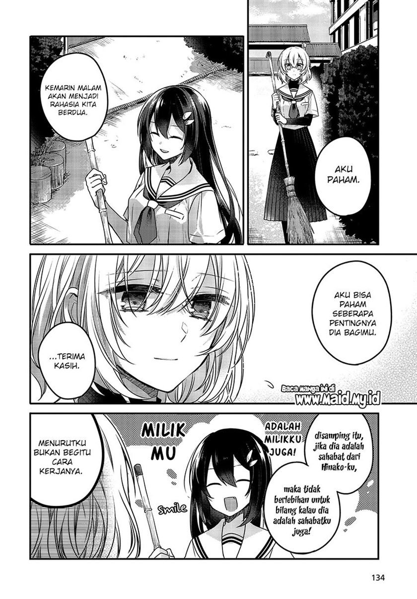 watashi-o-tabetai-hitodenashi - Chapter: 6