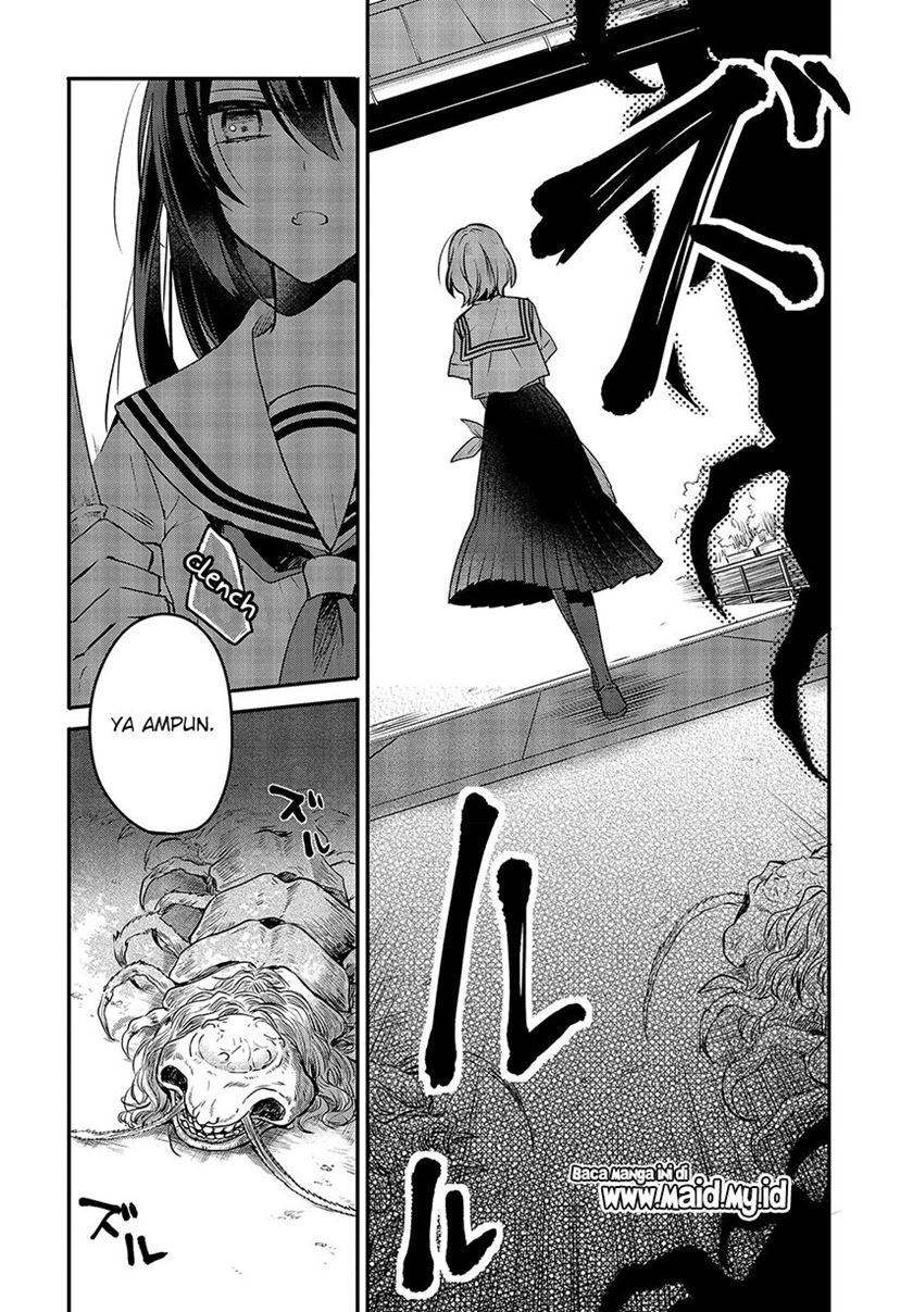 watashi-o-tabetai-hitodenashi - Chapter: 6