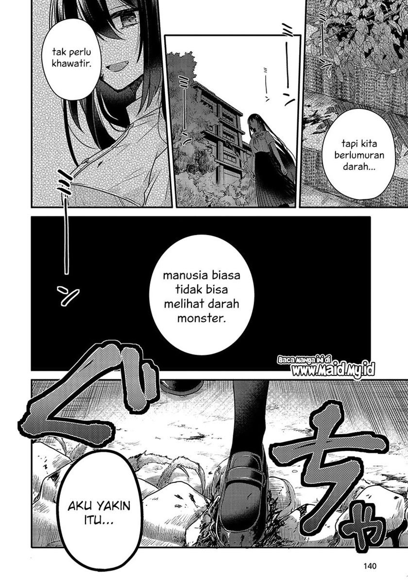 watashi-o-tabetai-hitodenashi - Chapter: 6