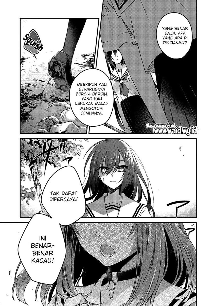 watashi-o-tabetai-hitodenashi - Chapter: 6