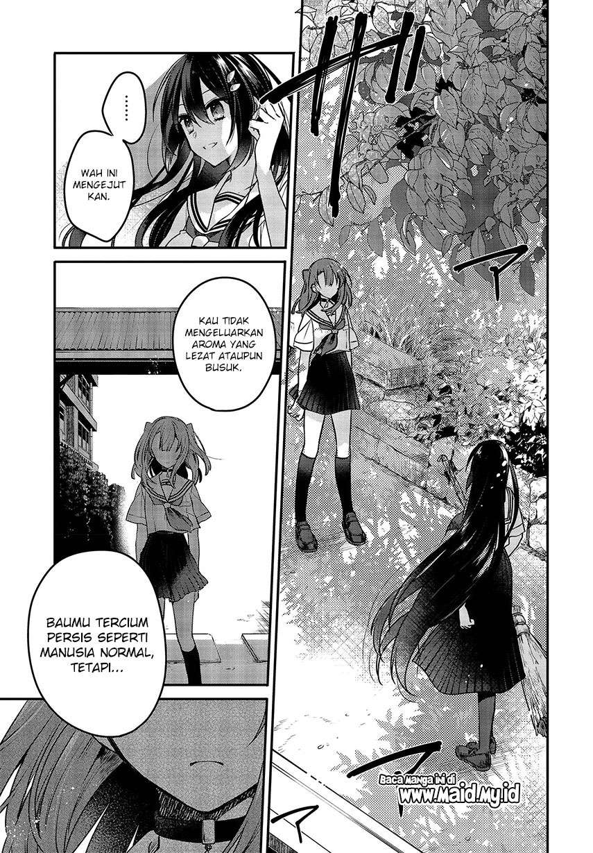 watashi-o-tabetai-hitodenashi - Chapter: 7