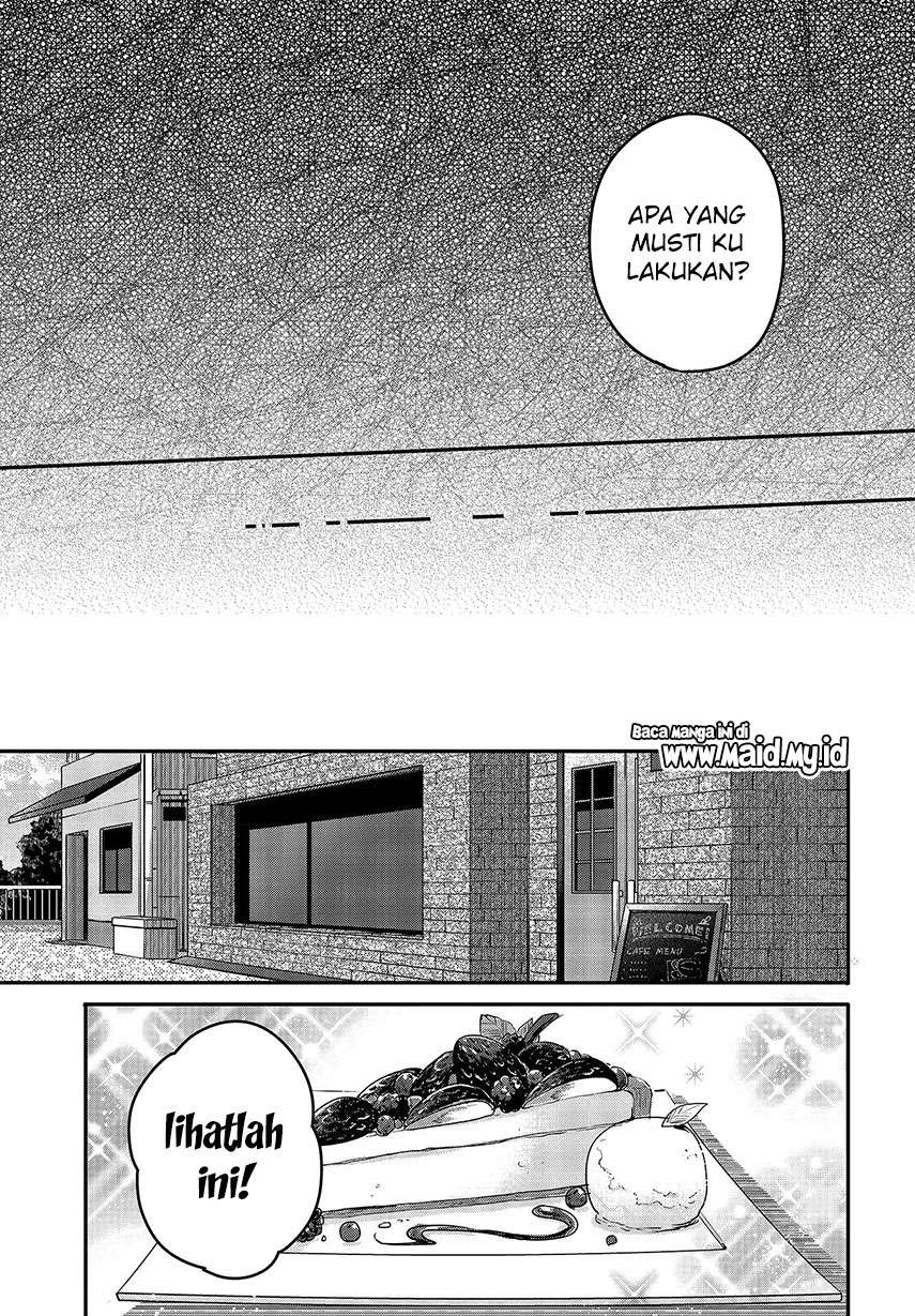 watashi-o-tabetai-hitodenashi - Chapter: 7