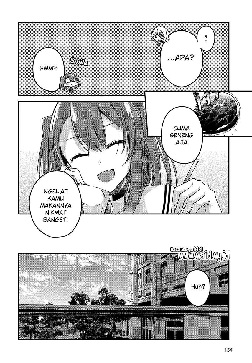 watashi-o-tabetai-hitodenashi - Chapter: 7