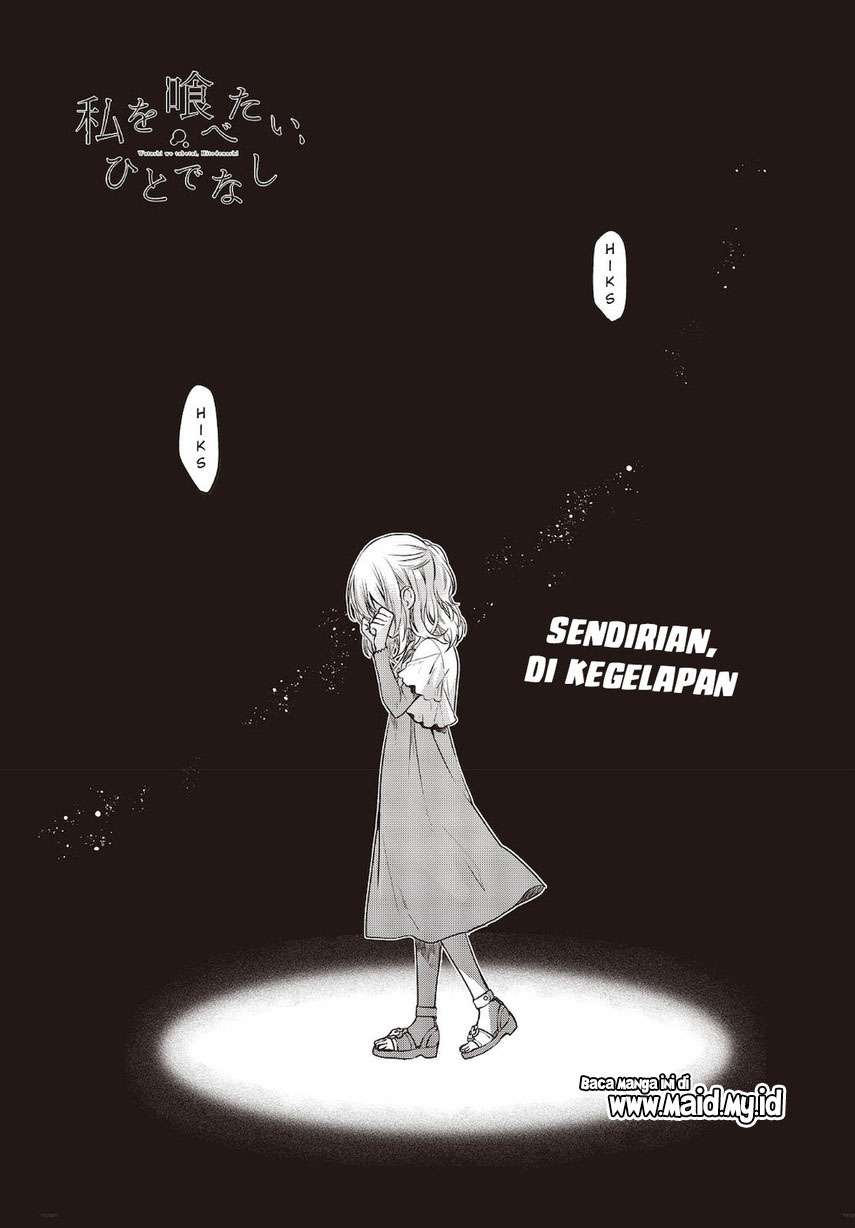 watashi-o-tabetai-hitodenashi - Chapter: 8