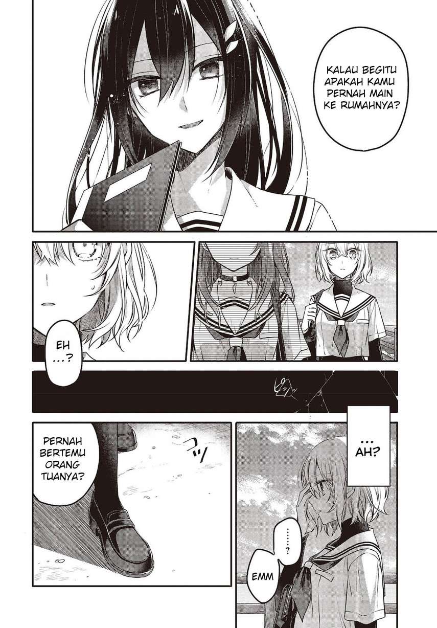 watashi-o-tabetai-hitodenashi - Chapter: 8