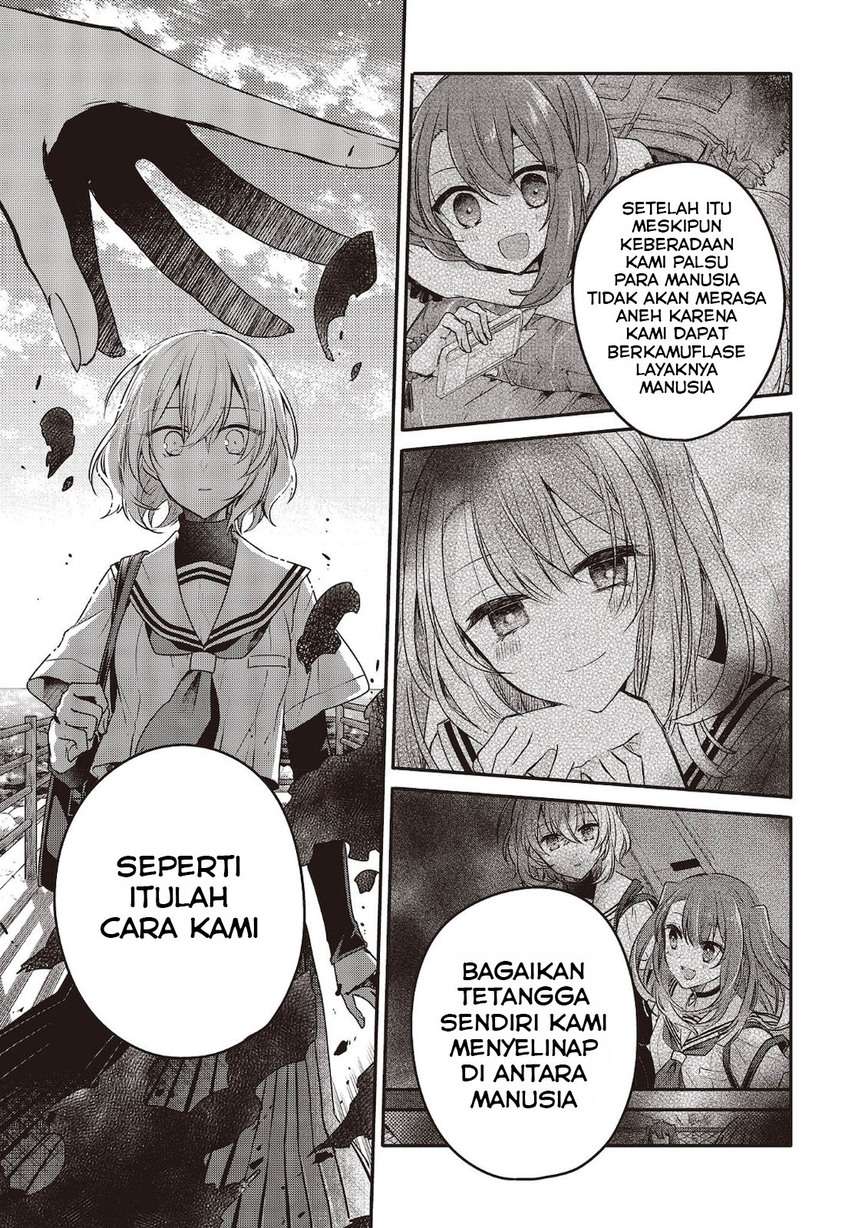 watashi-o-tabetai-hitodenashi - Chapter: 8