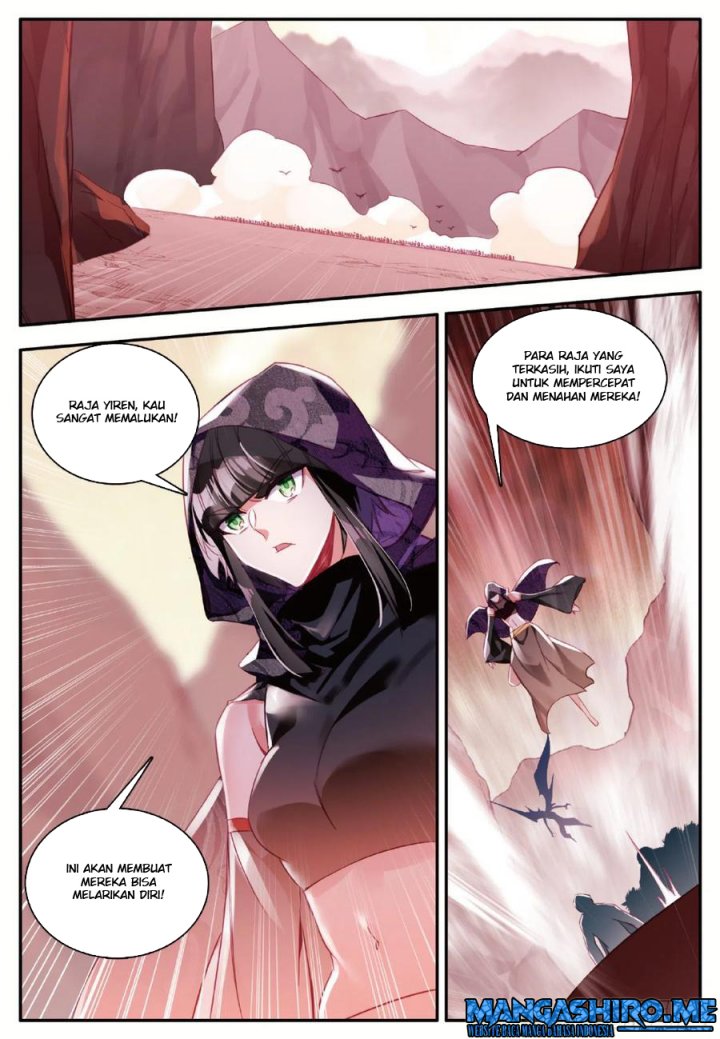 good-reaper - Chapter: 106