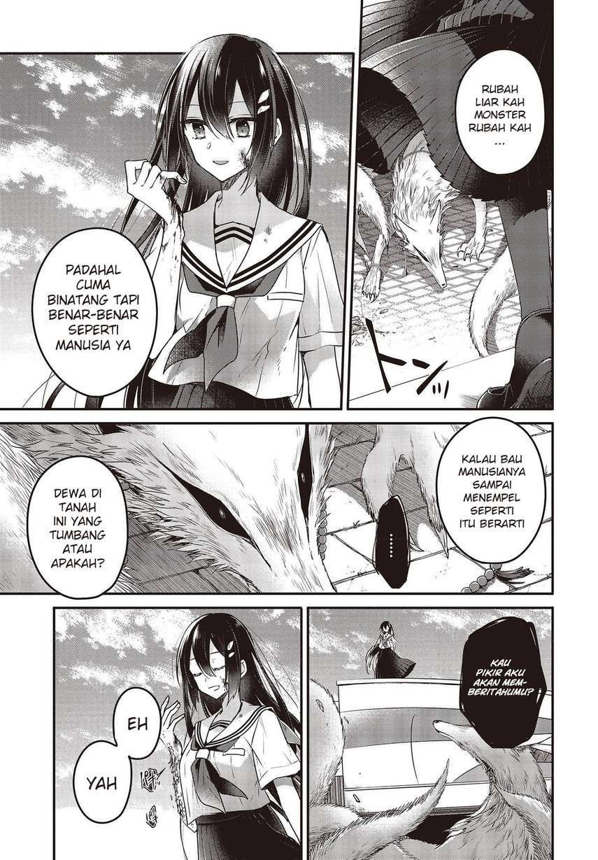 watashi-o-tabetai-hitodenashi - Chapter: 9