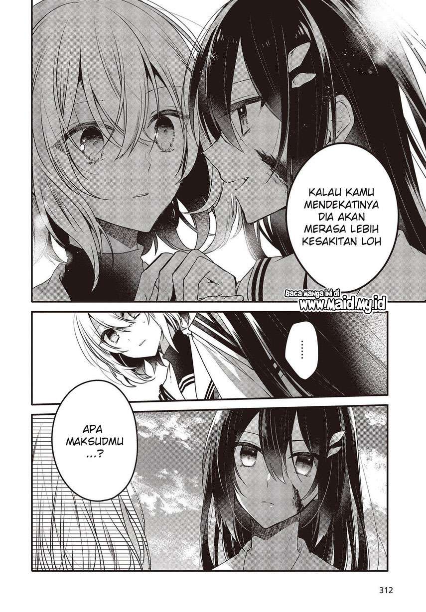 watashi-o-tabetai-hitodenashi - Chapter: 9