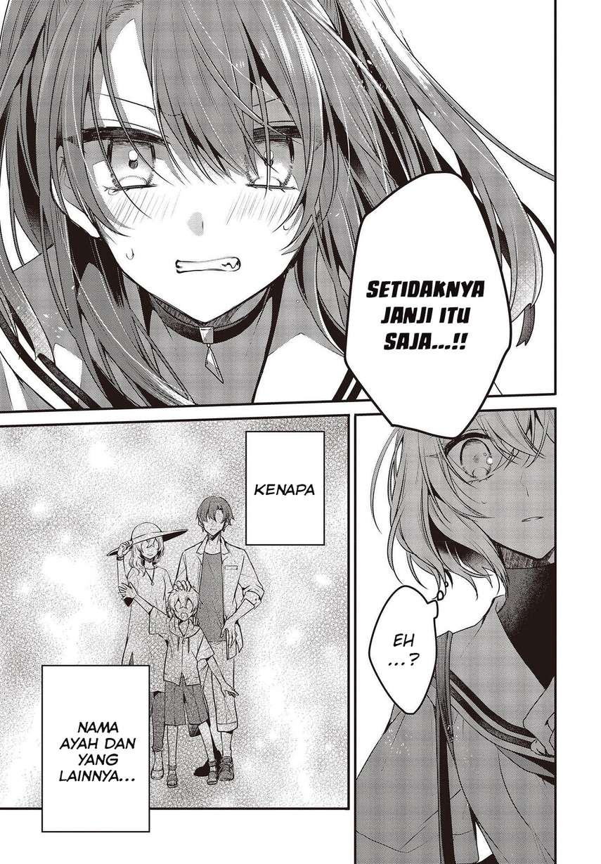 watashi-o-tabetai-hitodenashi - Chapter: 9