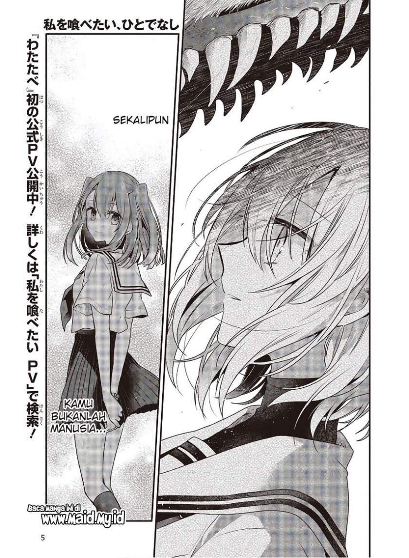 watashi-o-tabetai-hitodenashi - Chapter: 11