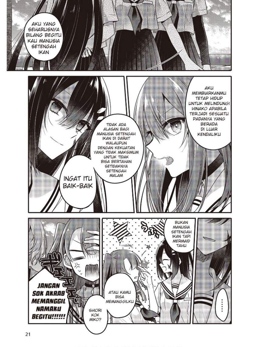 watashi-o-tabetai-hitodenashi - Chapter: 11