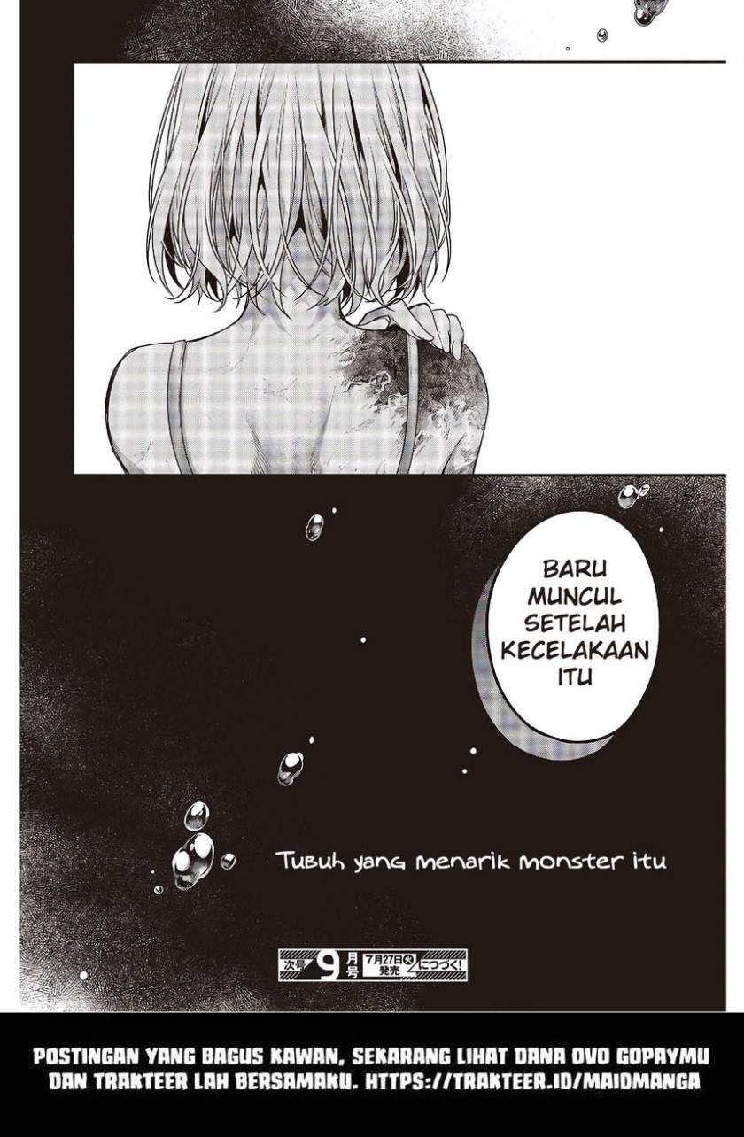 watashi-o-tabetai-hitodenashi - Chapter: 11