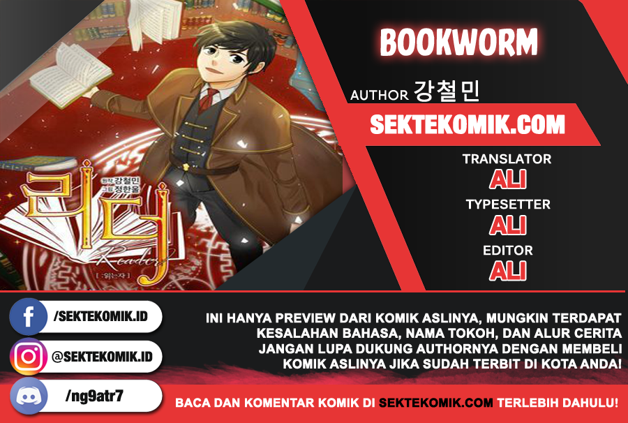 bookworm - Chapter: 2