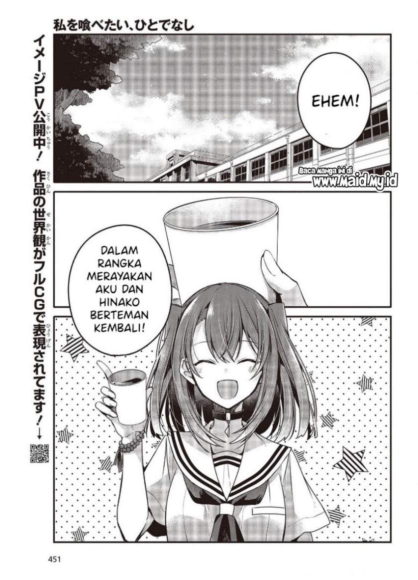 watashi-o-tabetai-hitodenashi - Chapter: 12