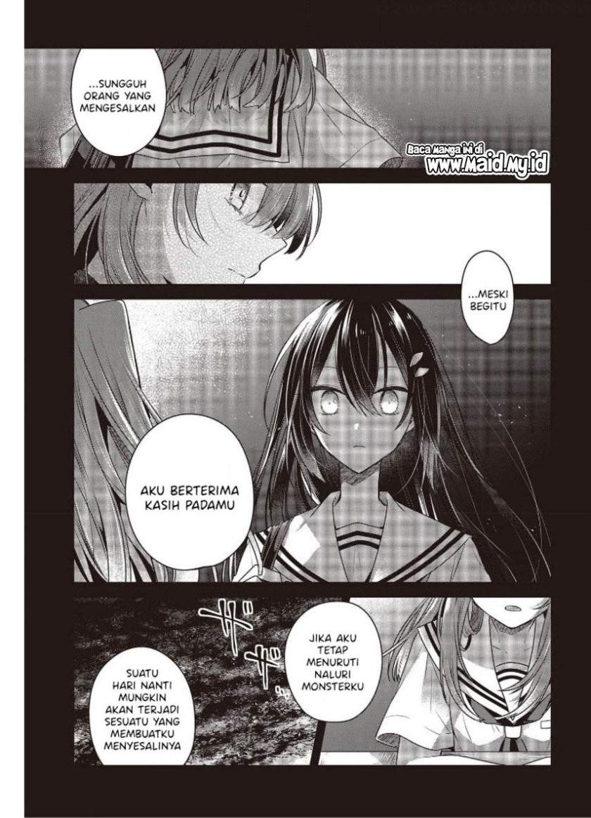 watashi-o-tabetai-hitodenashi - Chapter: 12