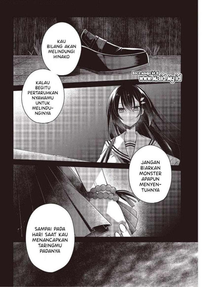 watashi-o-tabetai-hitodenashi - Chapter: 12