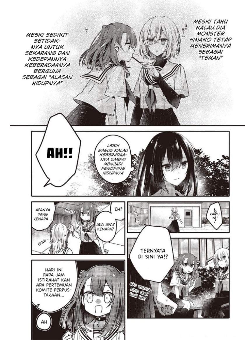 watashi-o-tabetai-hitodenashi - Chapter: 12