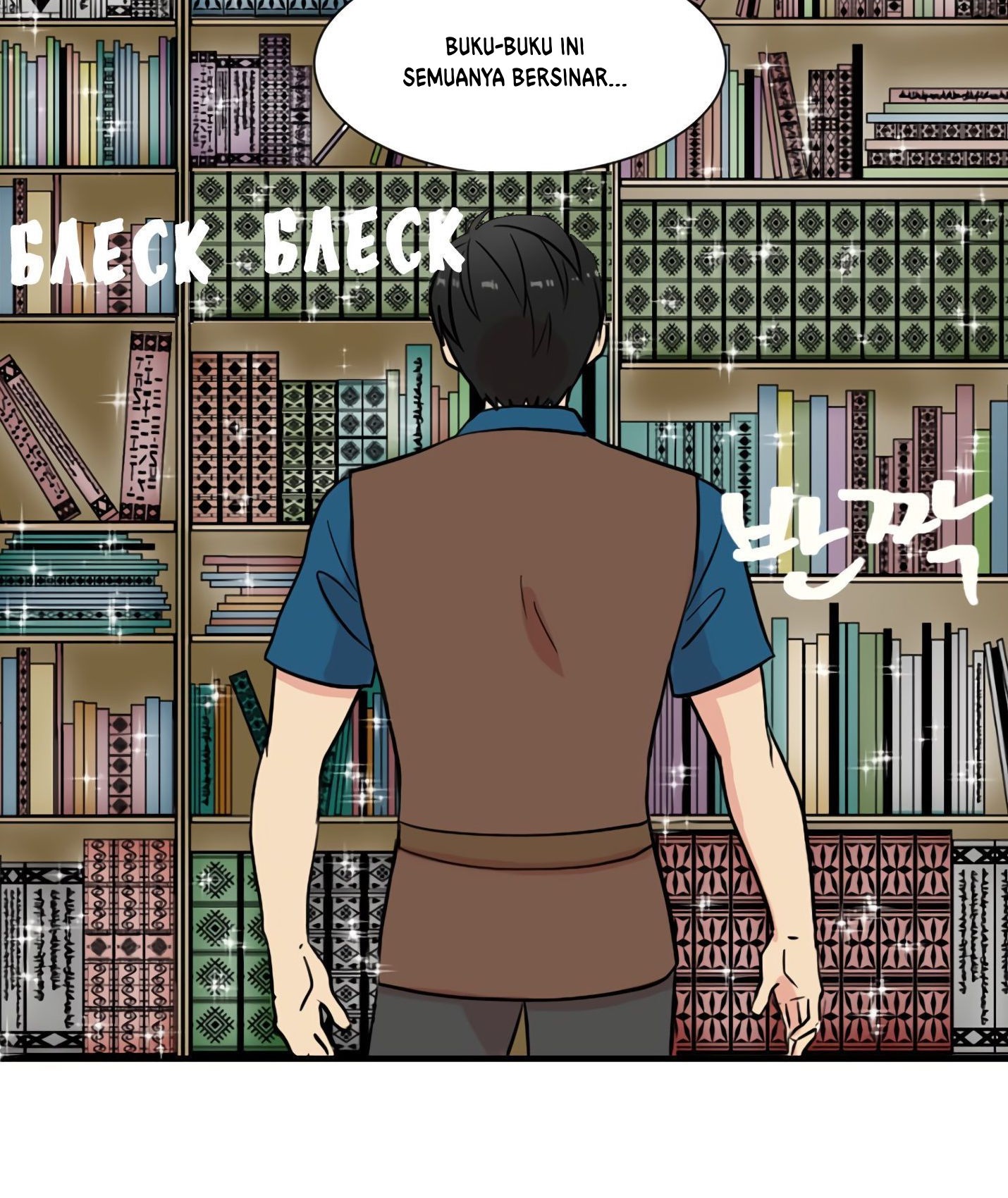 bookworm - Chapter: 3