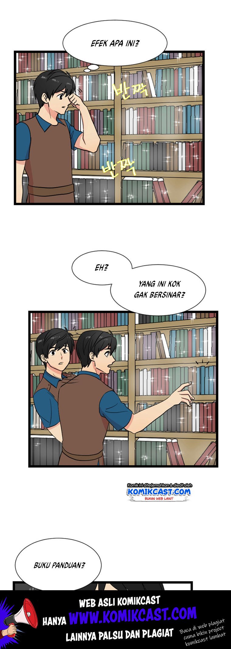 bookworm - Chapter: 4