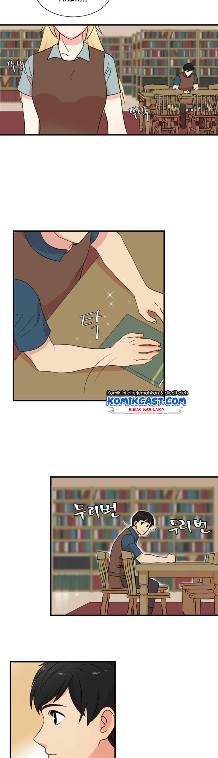 bookworm - Chapter: 5