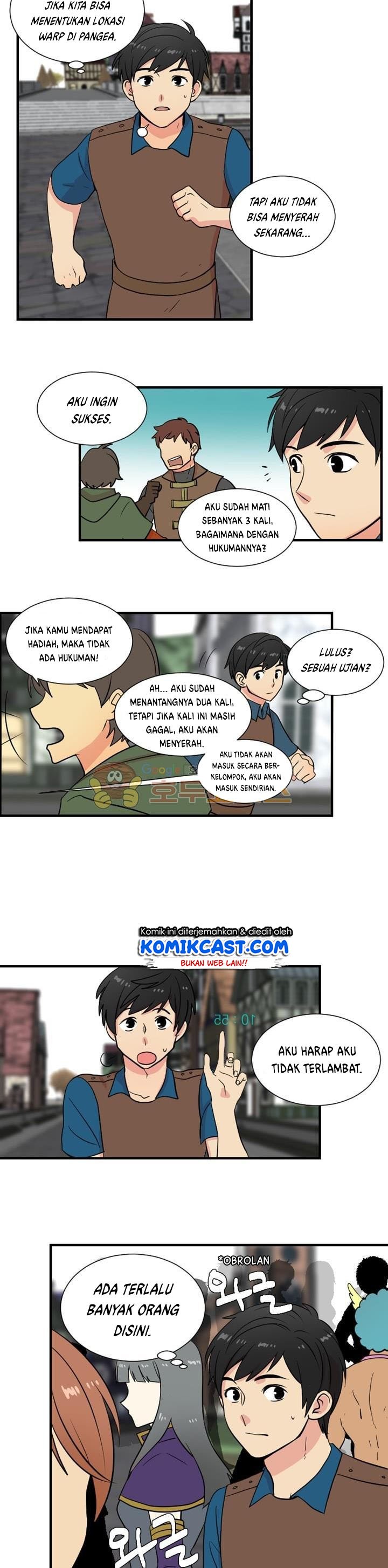 bookworm - Chapter: 6