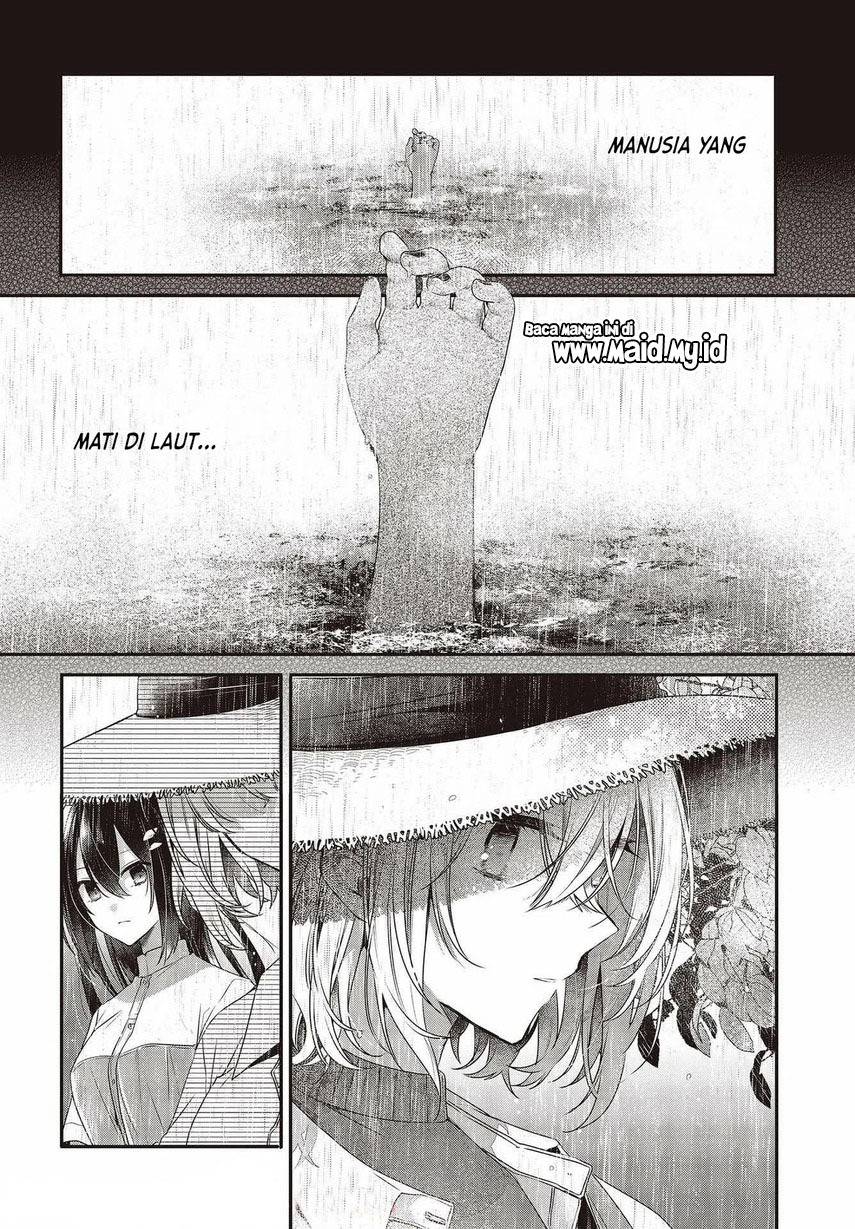 watashi-o-tabetai-hitodenashi - Chapter: 14