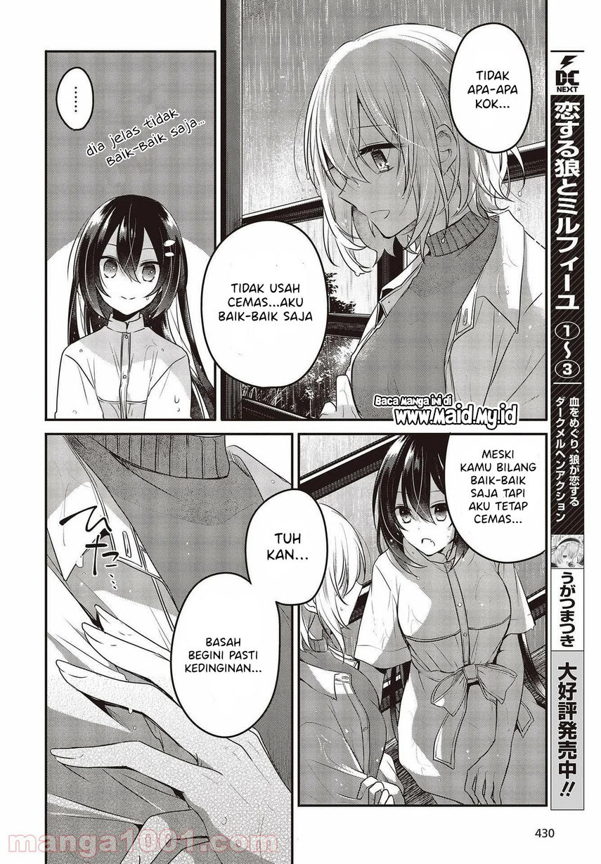 watashi-o-tabetai-hitodenashi - Chapter: 14