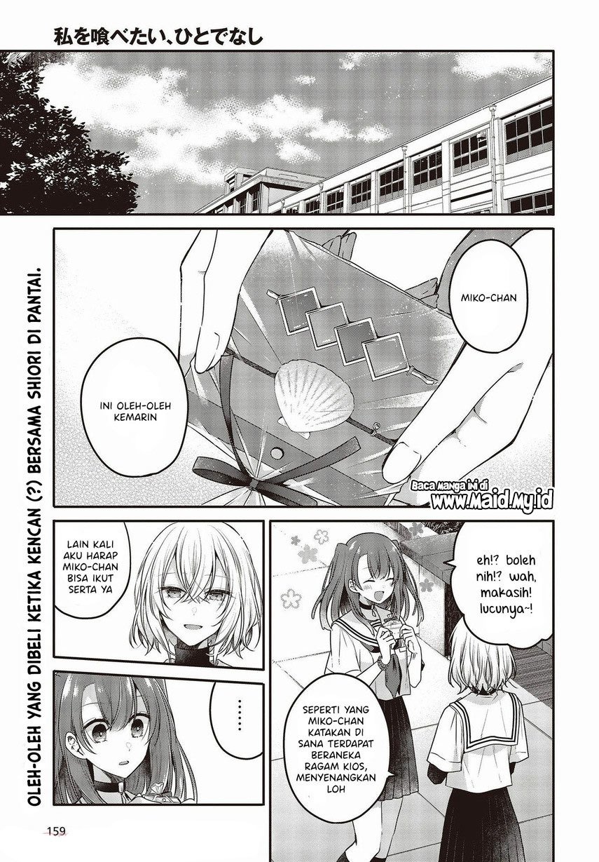 watashi-o-tabetai-hitodenashi - Chapter: 15