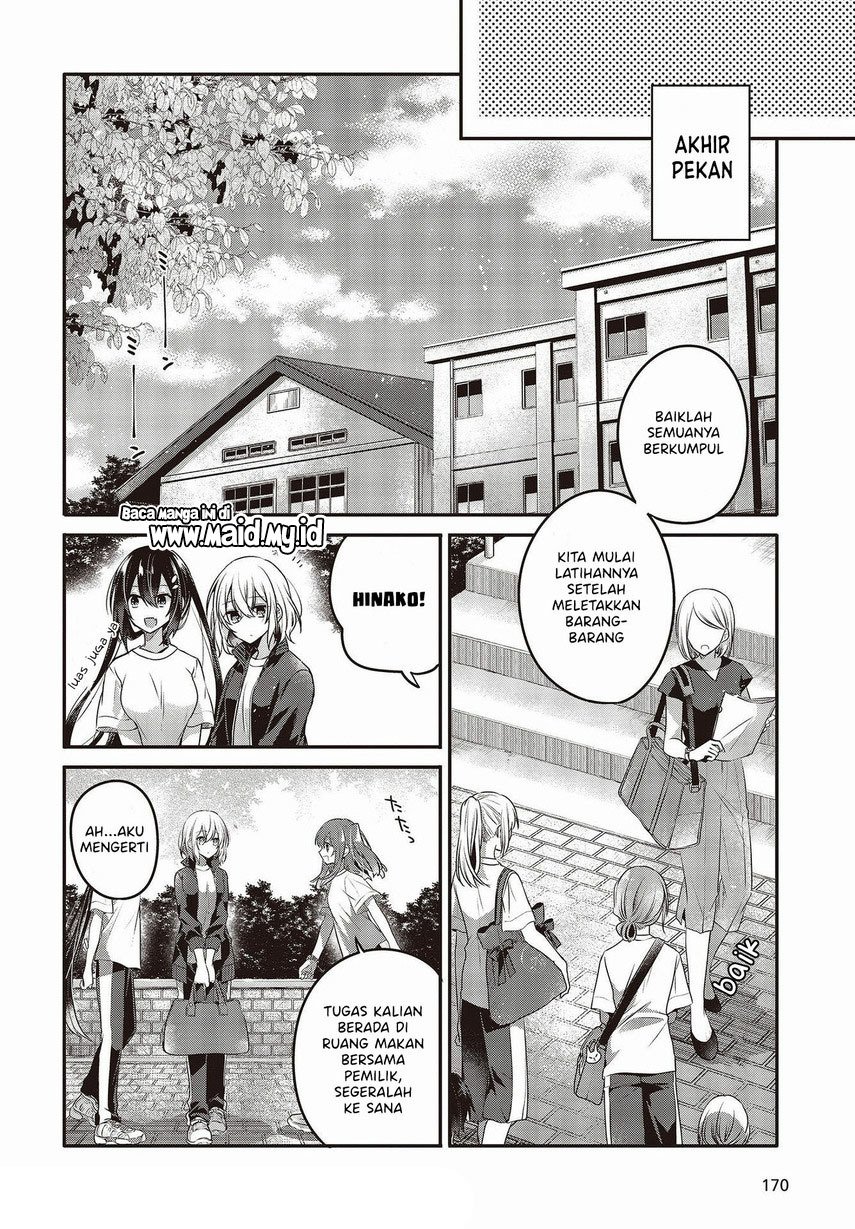 watashi-o-tabetai-hitodenashi - Chapter: 15