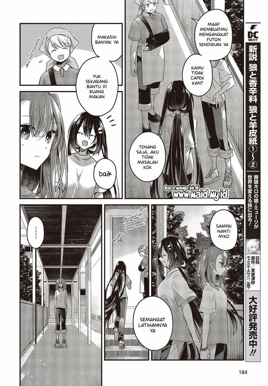 watashi-o-tabetai-hitodenashi - Chapter: 15