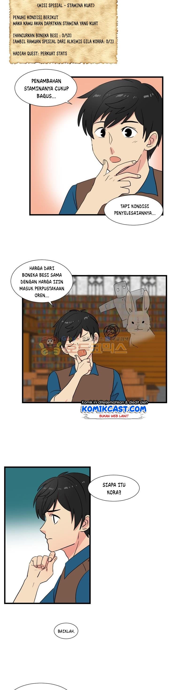 bookworm - Chapter: 8