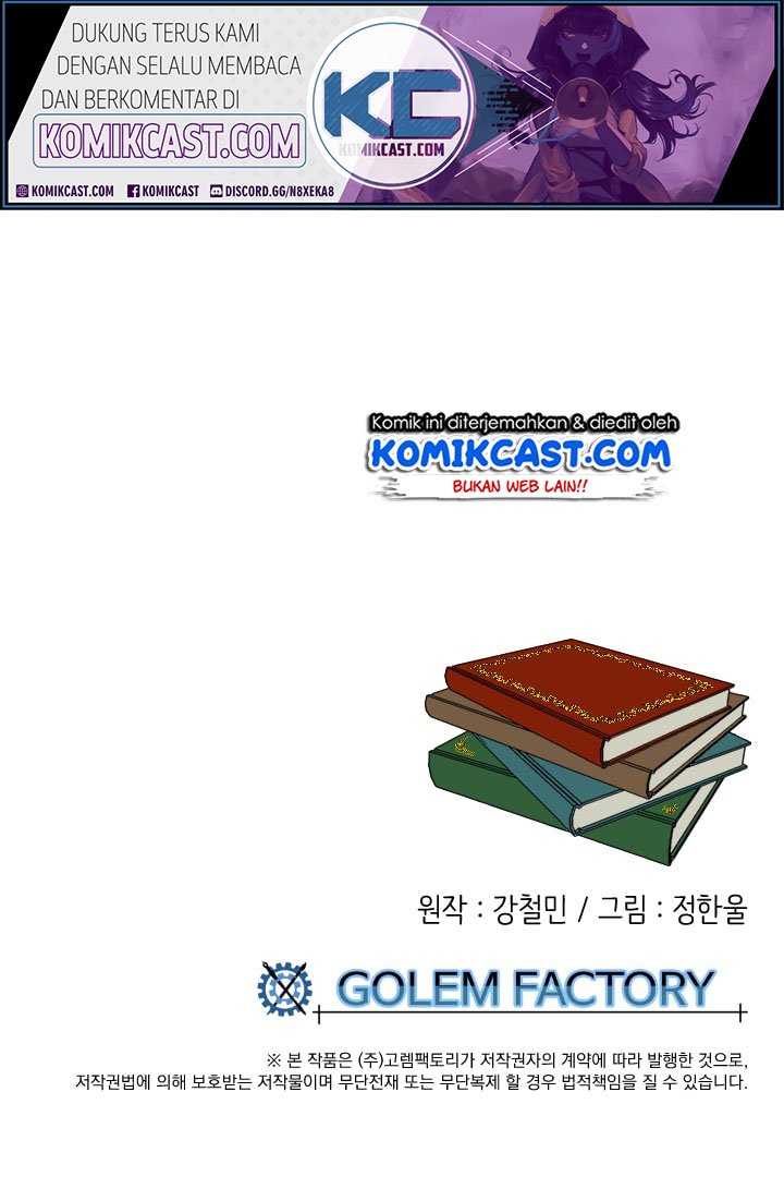 bookworm - Chapter: 10