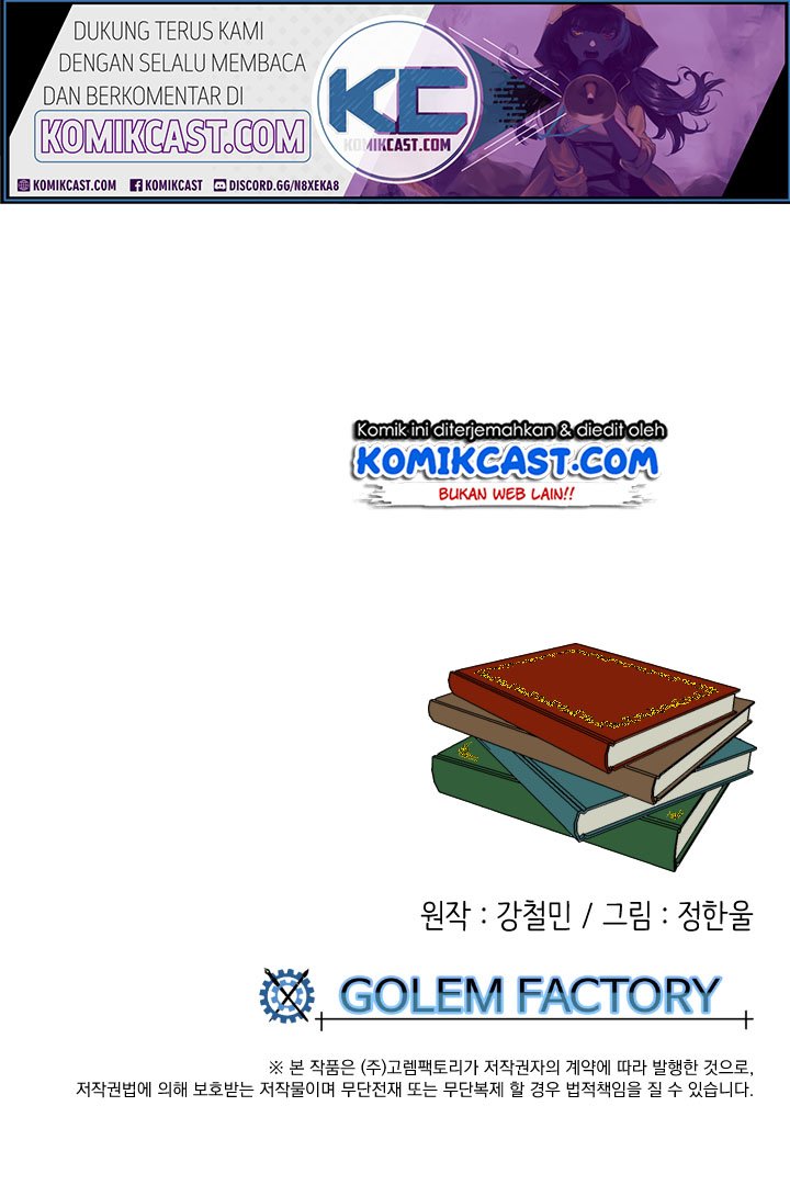 bookworm - Chapter: 11