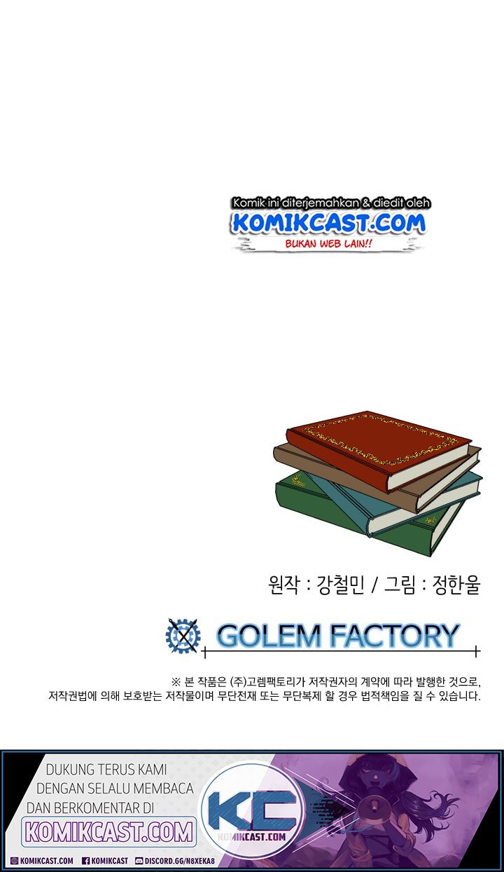 bookworm - Chapter: 12