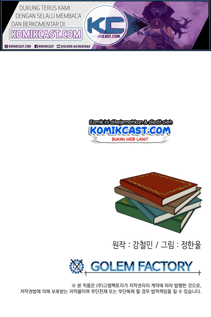 bookworm - Chapter: 13