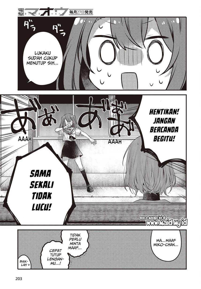 watashi-o-tabetai-hitodenashi - Chapter: 20