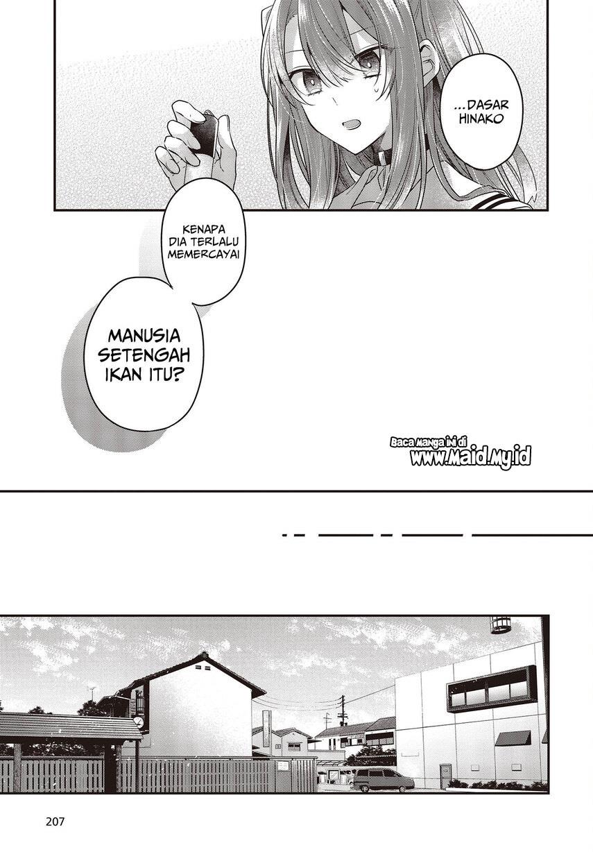 watashi-o-tabetai-hitodenashi - Chapter: 20